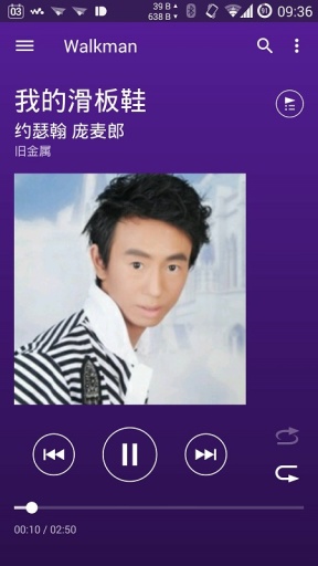 索尼音乐手机版下载-索尼音乐软件下载 9.4.10.A.0.11