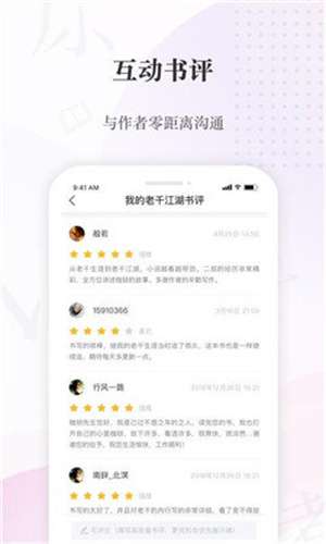 火辣辣中文网纯净版下载安装-火辣辣中文网纯净版app官网下载 2.00.02