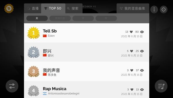节奏盒子免登录免实名认证手游下载-节奏盒子免登录免实名认证游戏免费下载 1.0.2