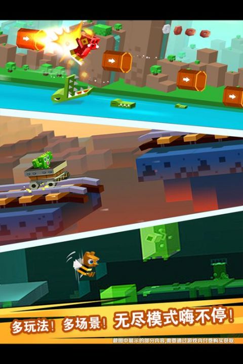 逃出实验室不用登录直接玩游戏下载-逃出实验室不用登录直接玩游戏官方版 1.1.6