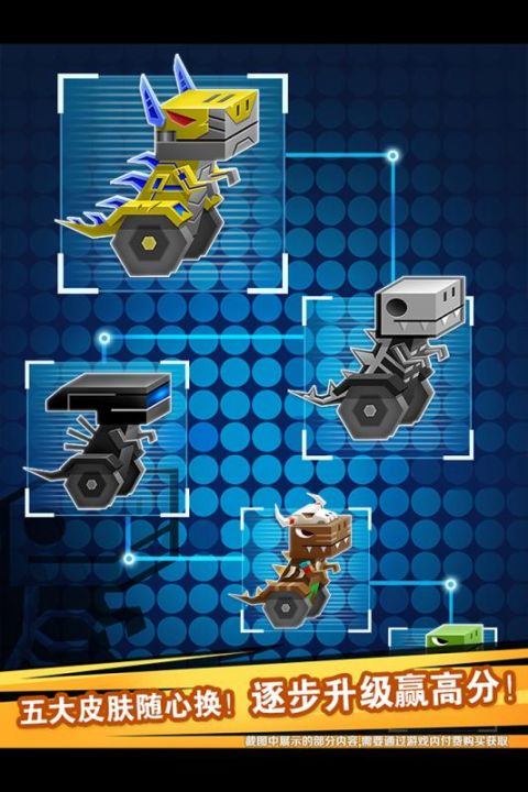 逃出实验室不用登录直接玩游戏下载-逃出实验室不用登录直接玩游戏官方版 1.1.6