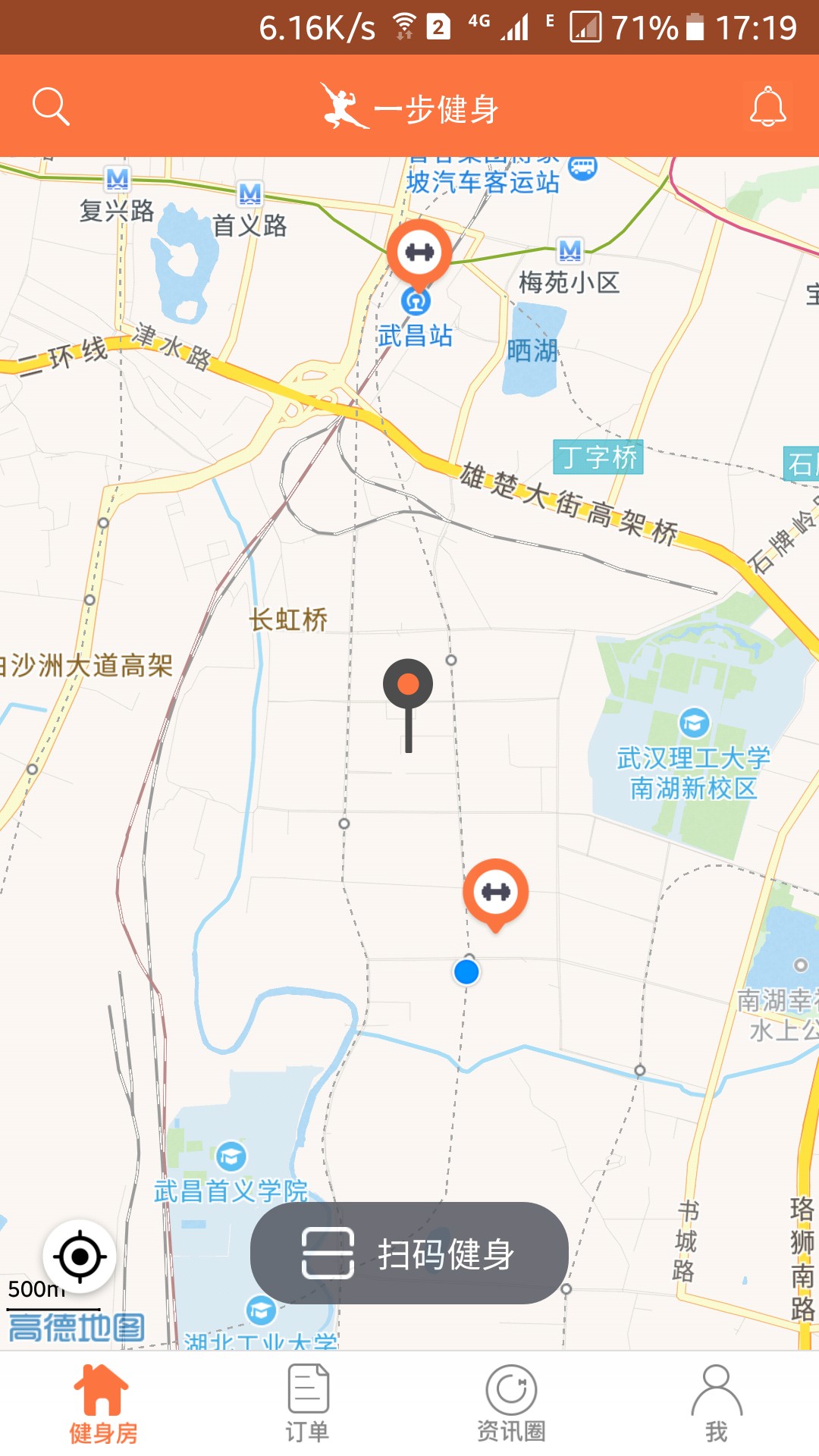 一步健身app下载免费版-一步健身最新版下载 1.0