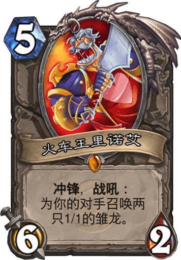 女巫森林卡组狂想 女巫森林任务奇数猎卡组推荐