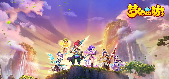 《梦幻西游》蟠桃宴活动收益大揭秘：全面解析蟠桃宴的奖励机制