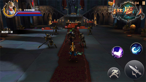 猎魔人:北境的纷争