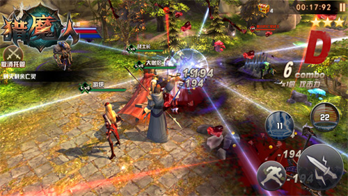 猎魔人:北境的纷争