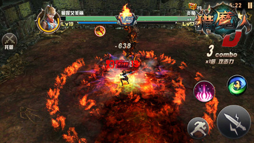 猎魔人:北境的纷争