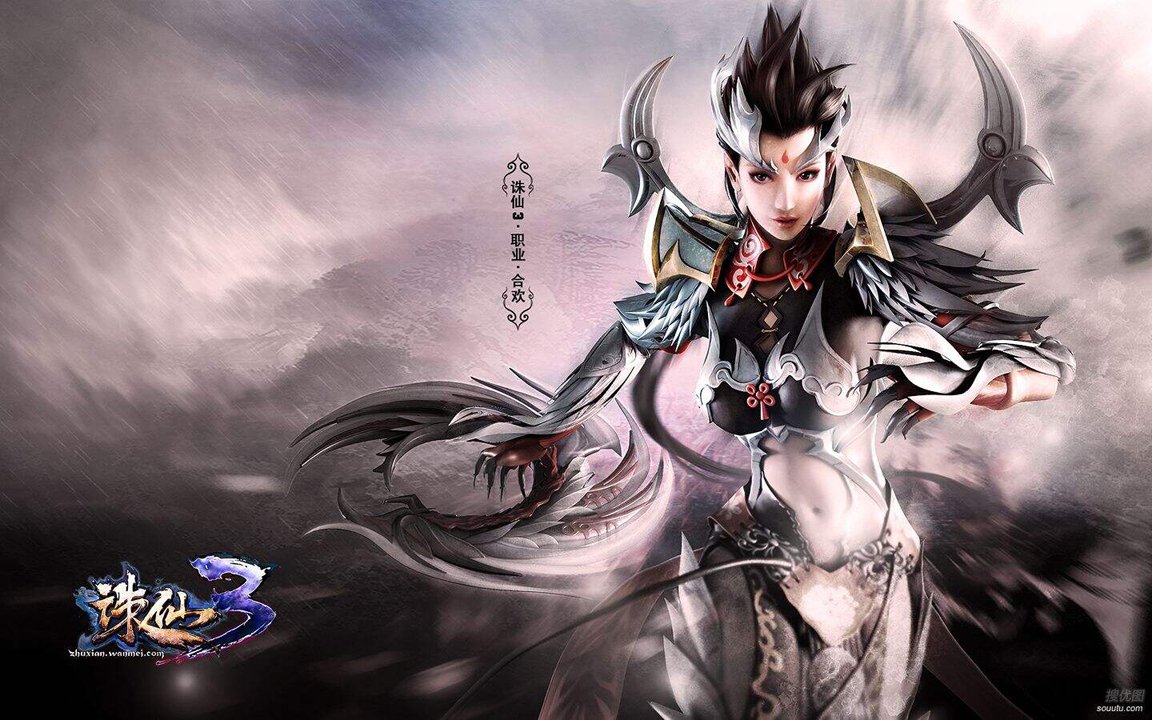 光遇追光季复刻先祖位置攻略大全,详细指南与地图解析