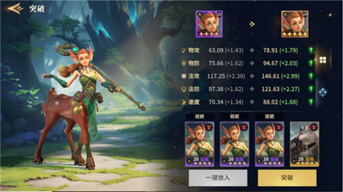 无PY真策略的SLG!英雄战争策略手游《荒野国度》扬帆测试今日开启!