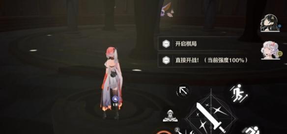 鸣潮深囚者棋局怎么过