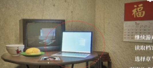 猛鬼大厦一楼的锁匠密码是什么