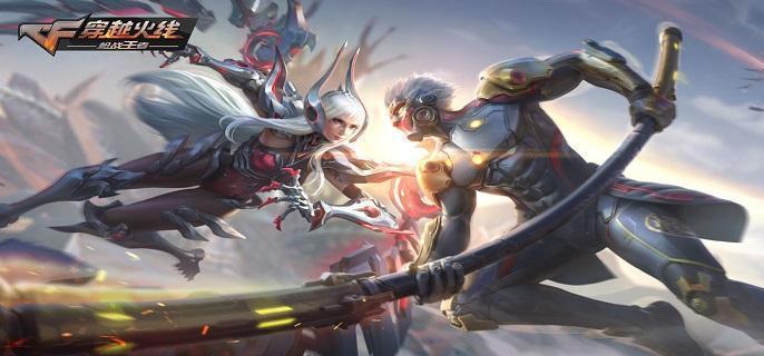 cfm生化模式用什么枪厉害-生化模式枪械搭配推荐与实战技巧分享