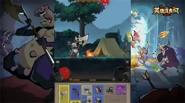 英雄没有闪雷旋风BD推荐选择-雷旋风BD搭配与实战效果详解