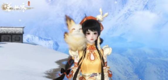 逆水寒手游2.3.2新宠物怎么获得