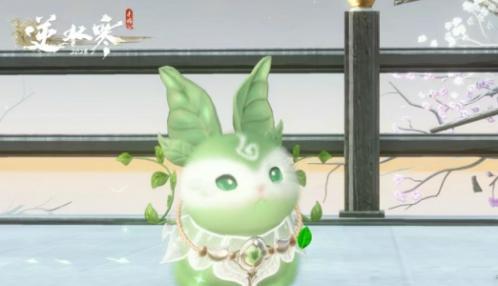 逆水寒手游2.3.2新宠物怎么获得