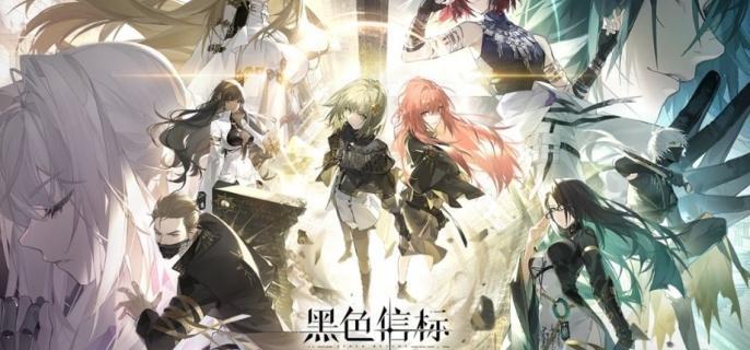 黑色信标穷举模式怎么玩