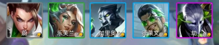 金铲铲之战执事走连败还是连胜