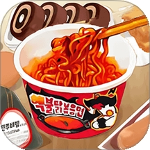 超级火鸡面手游下载