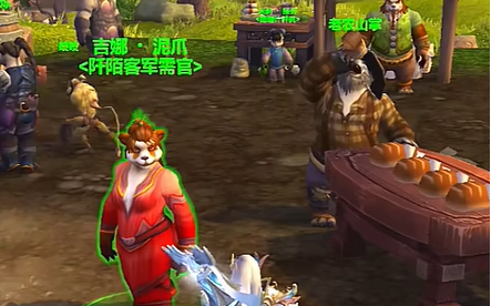 魔兽世界金鸡双刀玩具怎么获得
