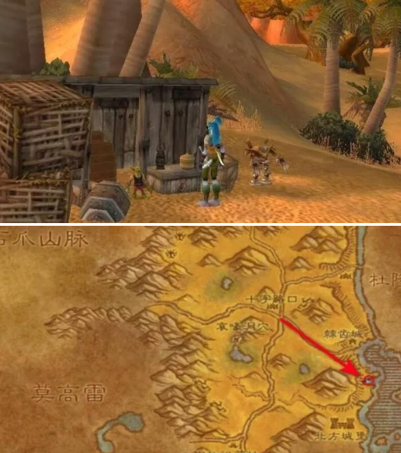 魔兽世界wlk抢劫海盗任务怎么做