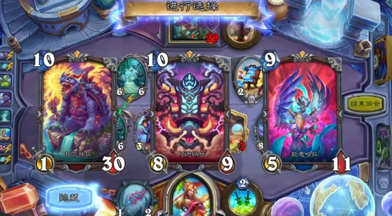 炉石传说荒野之神任务怎么做