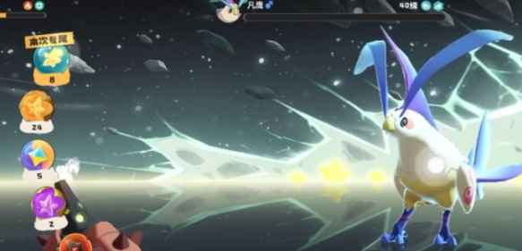 洛克王国世界凡雀怎么抓