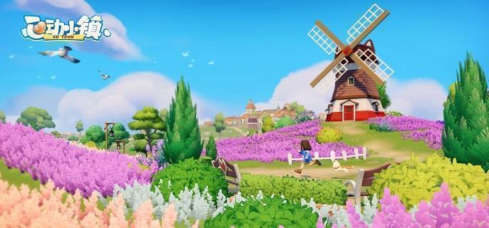 心动小镇迎春花杂交配方有哪些？解锁“花花世界”的秘密，成为种花小达人！