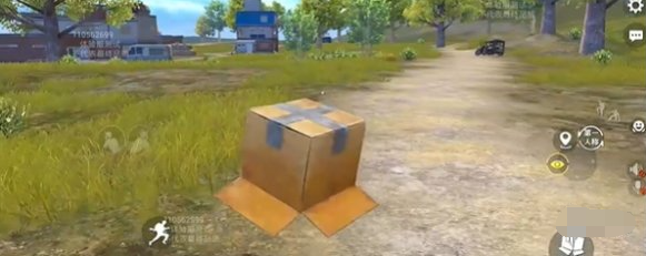 和平精英潜行纸箱怎么玩