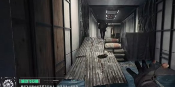 三角洲行动无名怎么玩