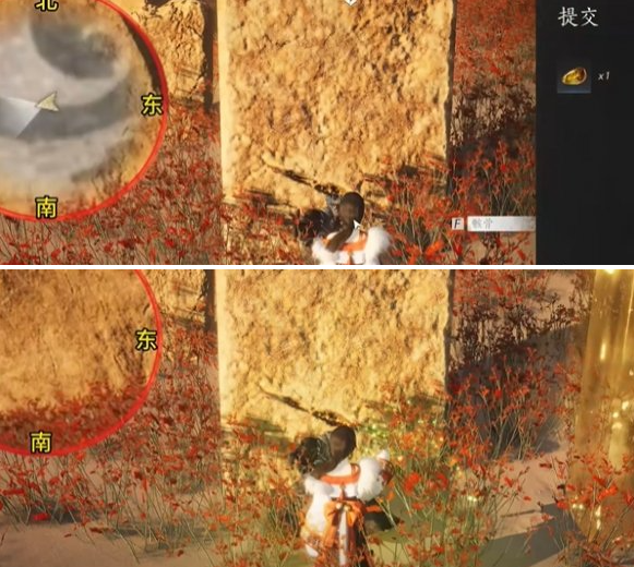 燕云十六声骸骨哀任务怎么完成