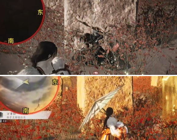 燕云十六声骸骨哀任务怎么完成