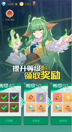 三千幻世开服福利有哪些