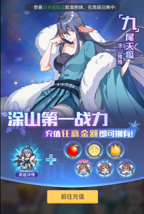 三千幻世开服福利有哪些