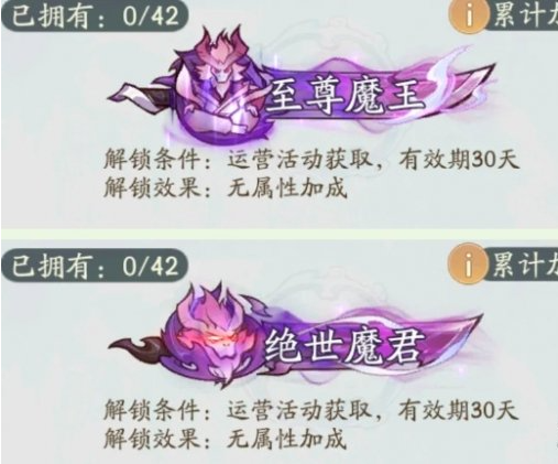 寻道大千称号有哪些