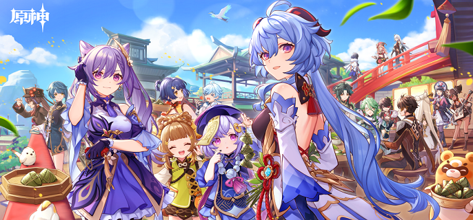 原神尘歌壶纳塔木材有哪些