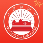 我的韶山行app下载安装