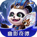 梦三国安卓版下载