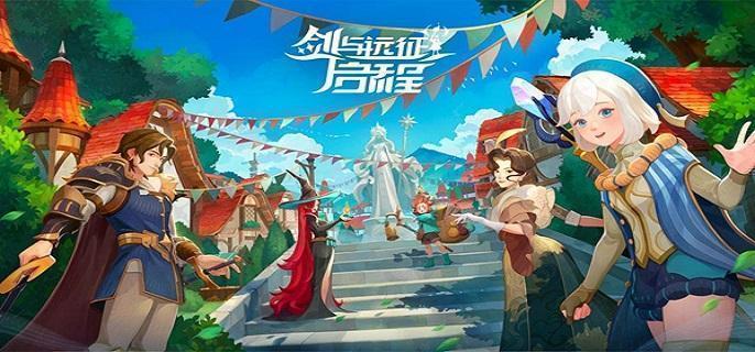剑与远征启程雪米拉值得抽吗