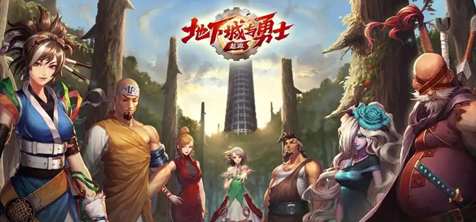 dnf手游雷龙怎么打：各阶段雷龙的应对策略