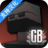 g沙盒仇恨下载最新版2025