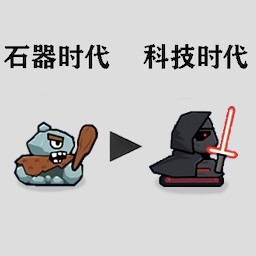 坦克世纪对决官方版下载