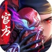 不良人破局手游下载