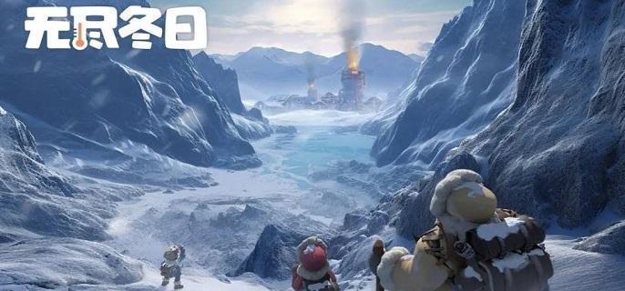 无尽冬日宠物怎么洗练：掌握这些技巧，让你的宠物“脱胎换骨”