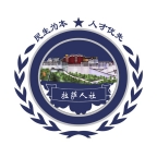 拉萨人社app官方版下载安装