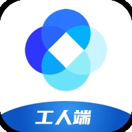 新薪通工人端官方版下载安装