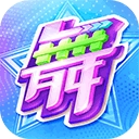 劲舞团官方版下载