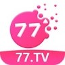 77直播app最新版下载