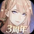 绝对演绎官方版下载