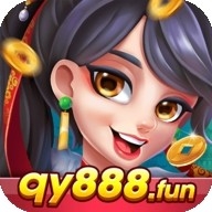全优棋牌qy888fun官网2024版下载