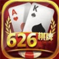 626娱乐app下载